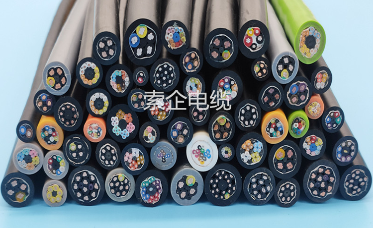 拖链电缆(拖链专用高柔性电缆)