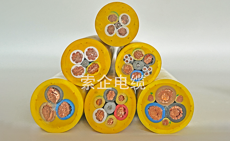 垂缆蓄缆筐吊具吊缆|耐磨多芯电缆