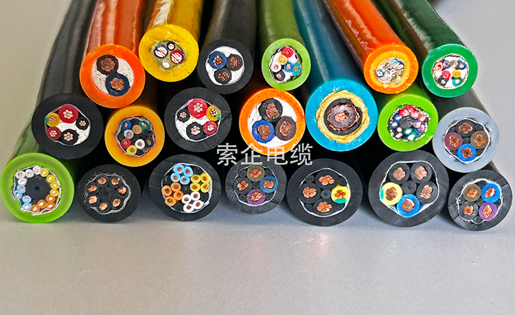 矿山设备专用高柔性拖链电缆